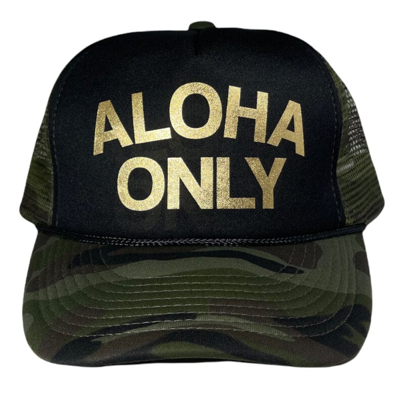 ANXD - Aloha Only