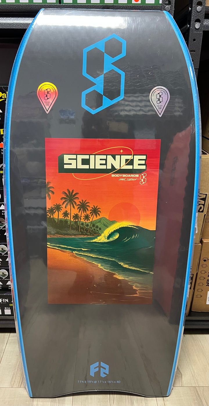 Science Shayne Boogie