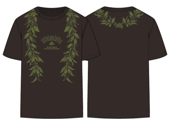 Defend Hawaii - Hanohano brown