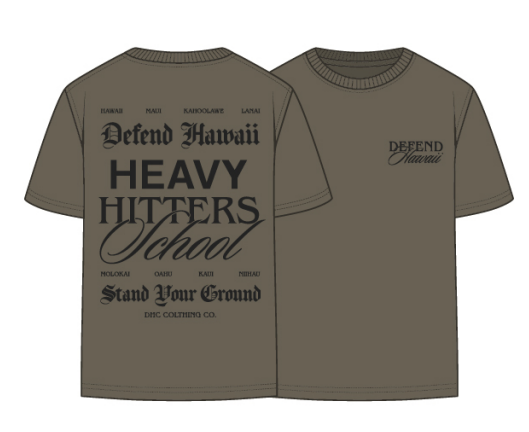 HHS Tee Prairie Dust