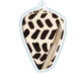 HiDarling Keychain - Hebrew