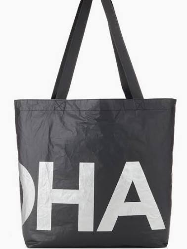 Silver Flipside Reversible Tote